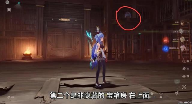 少年泰坦大出击
